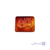نگین عقیق خطی یا امام رضا کد 3277 ا قیمت به شرط خرید تیمی