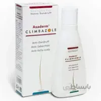 شامپو ضد شوره کلیمبازول آسادرم ا Anti Dandruff Climbazole Shampoo Asaderm