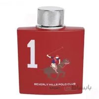 ادو تویلت مردانه اسپورت نامبر وان پولو بورلی هیلز ا Sport Number 1 POLO BEVERLY HILLS
