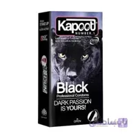 کاندوم لاتکس مشکی کاپوت ( Black passion)