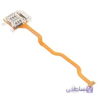 فلت کانکتور سیم کارت شیائومی Mi 11 Lite