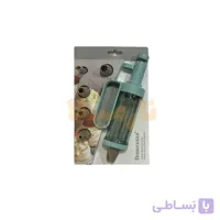 قیف ماسوره Homezaza