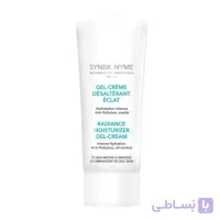 ژل کرم مرطوب کننده رادیانس سین بیونیم ا Synbionyme Radiance Moisturizer Gel Cream