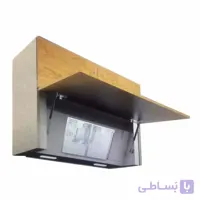 هود اخوان مدل H 85 مخفی