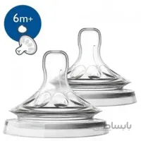 سرشیشه نچرال مایعات غلیظ 6+ ماه اونت Avent ا Adjustable Nipple code:046/27