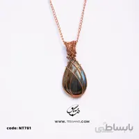 گردنبند زنانه سنگ لابرادوریت NT-781