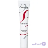 کرم ضد چروک و پیلینگ شبانه آمبریولیس Embryolisse حجم ۴۰ میل