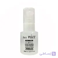 پرایمر مات کننده پوست نایس she’s Nice