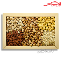 آجیل شور پنج مغز اعلاء 1 کیلو