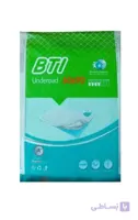 زیر انداز بیمار UP5 بی تی آی-BTI