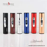 فندک کادویی جعبه دار جوبون شارژی usb