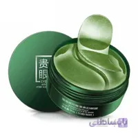 ماسک زیر چشم جلبک بیوآکوا ا Bioaqua Seaweed Eye Mask