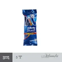 خودتراش 2 لبه Blue II Plus ژیلت - 5 عددی ا Gillette Blue II Plus - Pack Of 5