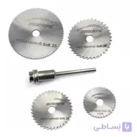 مجموعه 6 عددی تیغ فرز انگشتی اوتنسی
