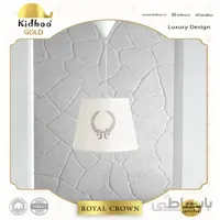 لوستر اتاق کودک Royal Crown