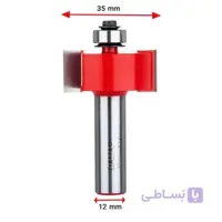 تیغ دوراهه دامار مدل DM703504-l16 ا Damar DM703504-l16 Router Bit