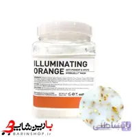 ماسک هیدروژلی روشن کننده نارنجی استیمکس