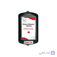 چهار رله سیم کارتی بتا