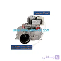 فن شرکتی ایران رادیاتور 45 وات