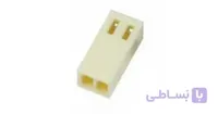 کانکتور مخابراتی 2.54mm مادگی - 2 پین