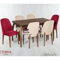 میز ناهار خوری ویکتوریا