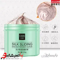 اسکراب بدن ابریشم Senana + ضد لک و روشن کننده پوست بدن