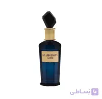 ادو پرفیوم زنانه فراگرنس ورد مدل Glamorous Girl حجم 100 میلی لیتر ا Fragrance World Glamorous Girl Eau De Parfum For Women 100ml کد 264527