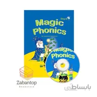 Magic Phonics 6