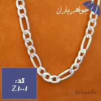 زنجیر نقره ترک ۹۲۵ عیار مردانه ۶۰ سانتی کد Z_1001