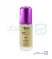 کرم پودر کاپریس مدل LIQUID SECOND دو کاره حجم ۵۰ میلی لیتر