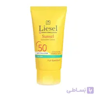 کرم ضد آفتاب بدون رنگ SPF50 لایسل