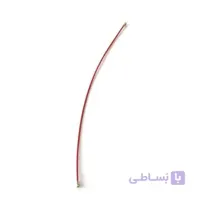 سیم آنتن سامسونگ SAMUSNG GALAXY A50S / A507 ANTENNA CABLE ا سیم آنتن سامسونگ گلکسی آ50 اس - آ507