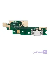 برد شارژشیائومی Redmi 4x