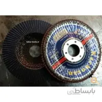 فلاپ 80 مینی کاربوسان