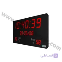 دماسنج و رطوبت سنج دیجیتال بزرگ مدل HT-4070