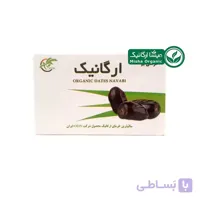 خرمای ارگانیک ODN نوابی - 450 گرمی