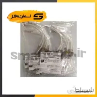 المنت هویه گات مدل (GOOT KS-60H (B