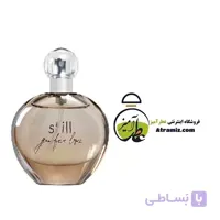 عطر جنیفر لوپز استیل Jennifer Lopez Still اعلا