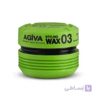 واکس مو آگیوا شماره 3