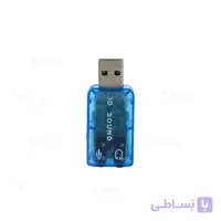 کارت صدا رویال مدل 3D Sound
