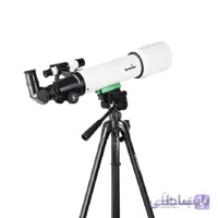 تلسکوپ شکستی اسکای واچر 70 میلی‌متری مدل SKW-705W