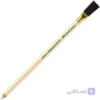 پاکن فرچه دار فابر کاستل مدادی faber castell pencil eraser