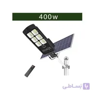 چراغ خیابانی خورشیدی 300 وات SANLIANG