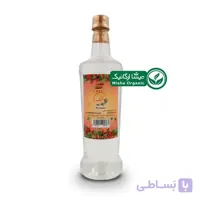 عرق کیالک ارگانیک برگسان | 0.9 لیتر