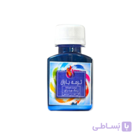 رنگ ویترای باران آبی کاربنی