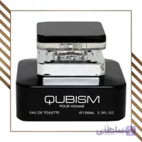 ادو تویلت مردانه کوبیسم مشکی امپر Qubism حجم ۱۰۰ میل