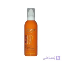 ماسک مو بازسازی کننده لویز مناسب موهای خشک و آسیب دیده 200 میل ا Looys Hair Mask Repair For Dry and Dmage Hair 200ml