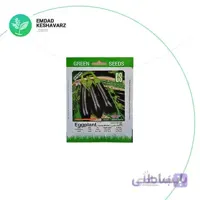 بذر بادمجان قلمی Florida Market سینا بذر