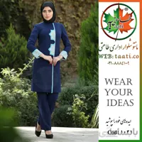 خرید اینترنتی مانتو اداری کد 1031 مدل جانان