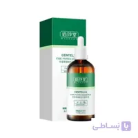 سرم بهبود دهنده منافذ باز CENTELLA